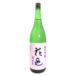 両關酒造 両關酒造 花邑 酒未來 純米吟釀 生酒 1.8L 8L  正面圖
