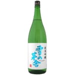 雪之茅舍 雪之茅舍 雪の茅舎 純米吟釀 無過濾原酒 720ml 720ml  正面圖