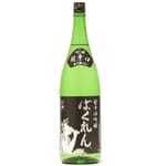 龜之井酒造 龜之井酒造 くどき上手 吟釀 龜の尾 超辛口 黑ばくれん 生酒 1.8L 8L  正面圖