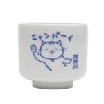 日本清酒杯 日本清酒杯 楯の川酒造 貓貓豬口杯 たてにゃん 蛇の目肉球柄 1個入 正面圖