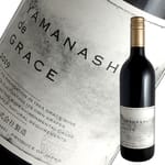 日本中央葡萄酒 日本中央葡萄酒 Yamanashi de Grace 750ml 750ml  正面圖