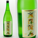 東洋美人 東洋美人 純米大吟釀 花文字Label 1.8L - 限定品 8L  正面圖