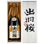 出羽桜酒造 出羽桜酒造 出羽櫻 純米大吟釀 原酒 720ml - 超限定品 720ml  正面圖
