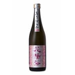 南陽釀造 南陽釀造 花陽浴 備前雄町 純米吟釀 霞 無濾過生原酒 1.8L 8L  正面圖