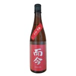 而今 而今 雄町火入 純米吟釀 720ml 720ml  正面圖