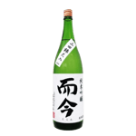 而今 而今 山田錦 火入 純米吟釀 1.8L 8L  正面圖
