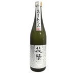 南陽釀造 南陽釀造 花陽浴 吟風 純米大吟釀 無濾過生原酒 おりがらみ 1.8L 8L  正面圖