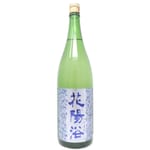南陽釀造 南陽釀造 花陽浴 八反錦 純米吟釀 無濾過生原酒 720ml 720ml  正面圖