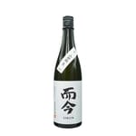 而今 而今 純米吟釀 山田錦 無濾過生 720ml 720ml  正面圖