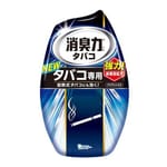 日本雞仔牌 日本雞仔牌 強力新專用處方 空氣淨化凝香液 400ml  - 清貨優惠 400ml  正面圖