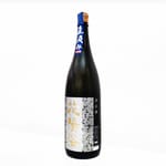 南陽釀造 南陽釀造 花陽浴 美山錦 純米大吟釀 直汲み 生酒 1.8L 8L  正面圖