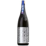 南陽釀造 南陽釀造 花陽浴 八反錦 純米大吟釀 直汲み 生酒 1.8L 8L  正面圖