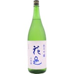 両關酒造 両關酒造 花邑 山田錦 純米吟釀 1.8L 8L  正面圖