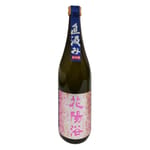 南陽釀造 南陽釀造 花陽浴 備前雄町 純米吟釀 直汲み 生酒 720ml 720ml  正面圖