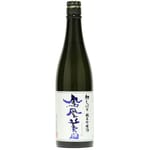 小林酒造 小林酒造 鳳凰美田 初しぼり 純米吟釀 無濾過本生 720ml 720ml  正面圖