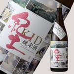 紀土 紀土 KID あがらの純米酒 720ml - 限定品 720ml  正面圖