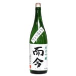 而今 而今 山田錦 火入 純米吟釀 720ml 720ml  正面圖