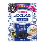 日本Hakugen 日本Hakugen 白元 活性炭 冰箱除臭盒 1個入  - 清貨優惠   正面圖