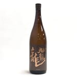 黑龍 黑龍 九頭龍 燗たのし 純米酒 1.8L - 季節限定 8L  正面圖