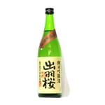 出羽桜酒造 出羽桜酒造 出羽櫻 純米吟釀 無濾過生原酒 出羽燦々 720ml 720ml  正面圖