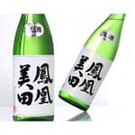 小林酒造 小林酒造 鳳凰美田 本吟釀 無濾過本生酒 1.8L - 期間限定 8L  正面圖
