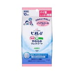 KAO花王 KAO花王 日本無酒精除菌濕紙巾 10枚入  - 清貨優惠   正面圖