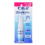 KAO KAO 花王 碧柔手指皮膚消毒搓手液 30ml - 清貨優惠 30ml  正面圖