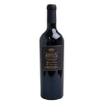 Château Château de Surville AOP Costières de Nîmes Cuvee Prestige Red 蘇威利堡酒莊尼姆丘高级特釀限定紅酒 750ml 750ml  正面圖