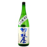 富美菊酒造 富美菊酒造 羽根屋 煌火 純米吟釀 生原酒 1.8L - 得賞酒 8L  正面圖