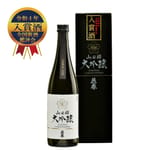 花春酒造 花春酒造 山田錦 大吟釀 1.8L 8L  正面圖