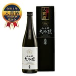 花春酒造 花春酒造 山田錦 大吟釀 720ml 720ml  正面圖