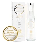 AQUA AQUA PRO+TECH 全效防疫消毒滅菌噴霧 300ml 霧化噴樽  - 清貨優惠 300ml  正面圖