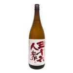 菊勇酒造 菊勇酒造 三十六人眾 純米大吟釀 山田錦 720ml 720ml  正面圖