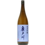 廣戶川 廣戶川 純米吟釀 1.8L 8L  正面圖