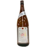 加茂錦酒造 加茂錦酒造 荷札酒 純米大吟釀 八反錦 しぼりたて 1.8L 8L  正面圖