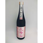 南陽釀造 南陽釀造 花陽浴 備前雄町 純米吟釀 おりがらみ 720ml 720ml  正面圖