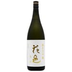 両關酒造 両關酒造 花邑 愛山 純米大吟釀 火入 1.8L - 期間限定 8L  正面圖