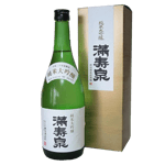 滿壽泉 滿壽泉 純米大吟釀 720ml 720ml 正面圖