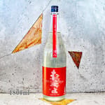 高千代酒造 高千代酒造 Takachiyo 59極 純米吟釀 愛山 生原酒 1.8L 8L  正面圖