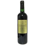 Chateau Chateau Haut Dina Castillon Cotes de Bordeaux 上迪納酒莊波爾多城堡紅酒 750ml 750ml  正面圖