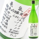 龜泉酒造 龜泉酒造 亀泉 CEL-24 純米吟釀原酒 生酒 1.8L 8L  正面圖