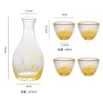 日式清酒杯 日式清酒杯 彩點玻璃酒杯酒瓶套裝 一瓶四杯 黃色   正面圖