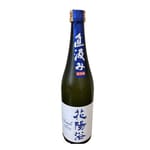 南陽釀造 南陽釀造 花陽浴 八反錦 純米大吟釀 直汲み 生酒 720ml 720ml  正面圖