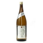 加茂錦酒造 加茂錦酒造 荷札酒 槽場汲み しぼりたて 無濾過生原酒 純米大吟釀 1.8L 8L  正面圖