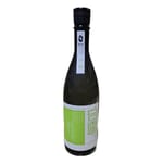 台雲酒造 台雲酒造 真吟 山田錦55 山廢 純米吟釀 720ml 720ml  正面圖