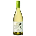 Chateau Chateau Mercian Mariko Vineyard Sauvignon Blanc 椀子・ヴィンヤード ソーヴィニヨン・ブラン 750ml 750ml  正面圖