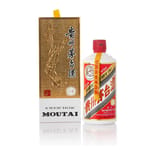 Kweichow Kweichow Moutai Chiew 貴州茅台酒53%  500ml 500ml  正面圖
