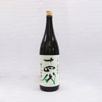 十四代 十四代 中取 播州山田錦 上諸白 純米大吟釀 1.8L 8L  正面圖