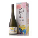 楯野川 楯野川 たてにゃん 杜氏への道 第三彈 「製麹之極意」 純米大吟釀 720ml 720ml  正面圖
