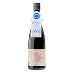 油長酒造 油長酒造 風之森 試驗釀造 Ver3 真中採り 720ml 720ml 720ml  正面圖